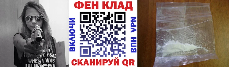где найти наркотики  Мурино  гидра ссылки  АМФ Розовый 
