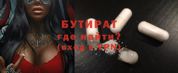трава Покров