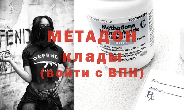 трава Покров