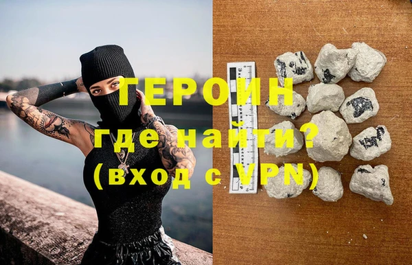круглые Богородск