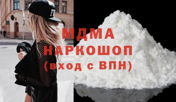 дживик Бронницы