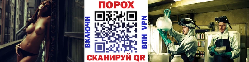Первитин винт  Мурино 
